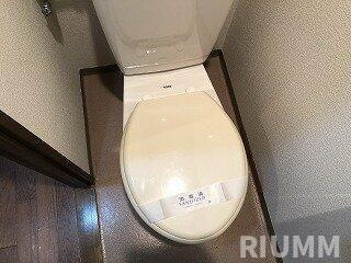 【トイレ】 | ロイヤルアメニティー新宿