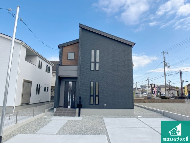 姫路市大津区天神町　新築一戸建て