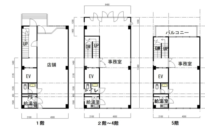 【間取り】 | 高知市升形 | 建築確認時のもので、現在は４・５階は居住用として改装しており、現況と相違があります。