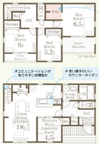 【間取り】 | 第3久喜南栗橋　LiveleGarden.S　新築戸建　全1棟　1号棟