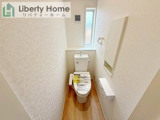 鹿嶋市粟生第1　新築戸建　1号棟のトイレ