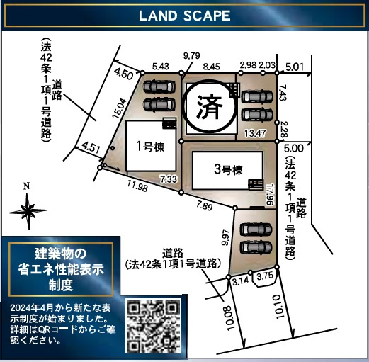 神戸市西区竜が岡5丁目の区画図