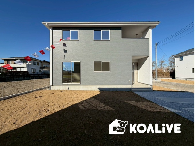 【外観】 | 渋川市八木原　新築住宅 | 完成済み！いつでも新生活を始めることができます。
開放感あるLDK！
陽当り、風通しも良い暖かな住まいです。
KOALIVE （コアライブ）【0120-919-727】