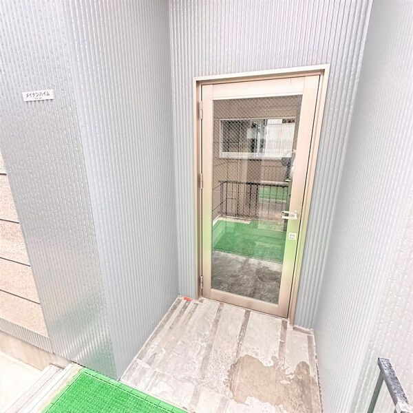 メイナンハイムのその他