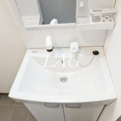 【洗面所】 | アザーレ・スフィーダ淵野辺 | 洗面台です。（同仕様設備です）