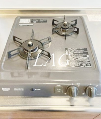 【キッチン】 | アザーレ・スフィーダ淵野辺 | キッチンです。（同仕様設備です）