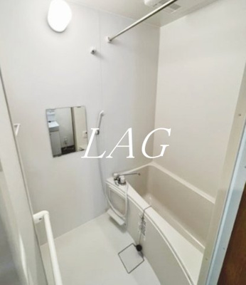 【浴室】 | アザーレ・スフィーダ淵野辺 | お風呂です。（同仕様設備です）