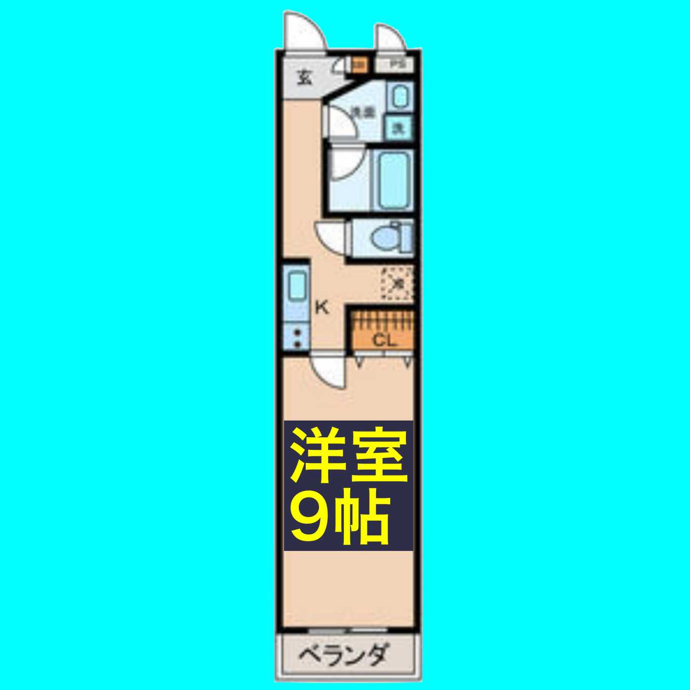 メイナンハイムの間取り
