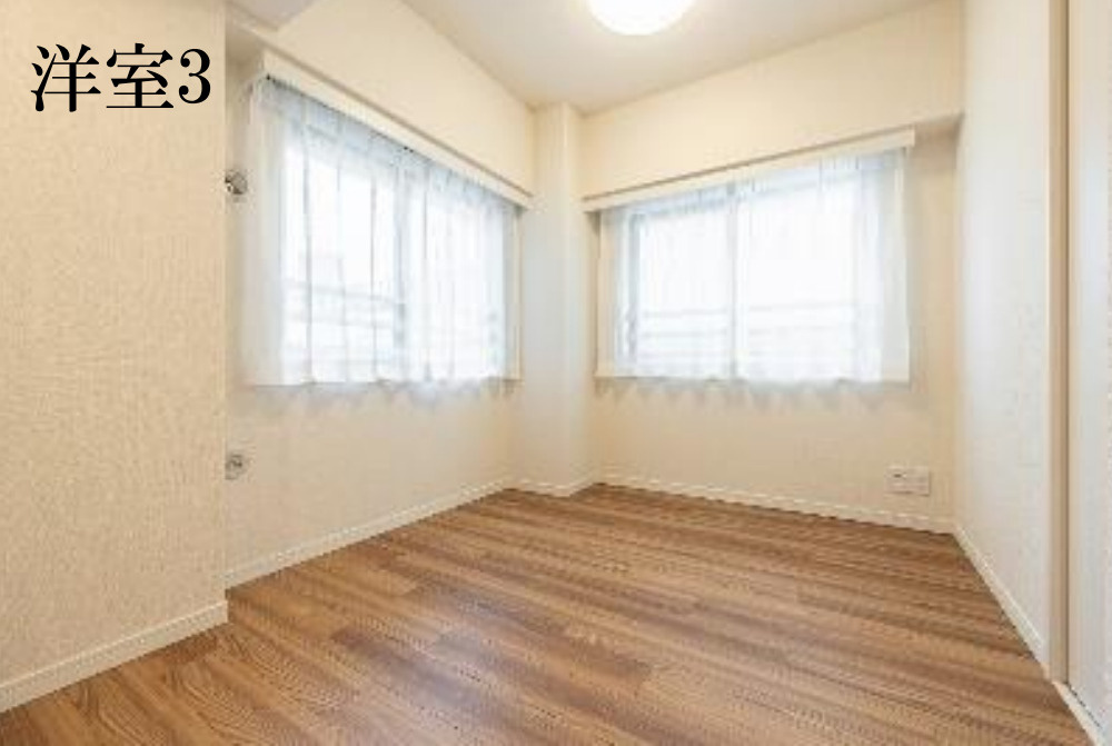 セントラルコート横濱井土ヶ谷【仲介手数料無料】の洋室