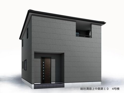 リーブルガーデン　総社市清音上中島(第10)【仲介手数料無料】