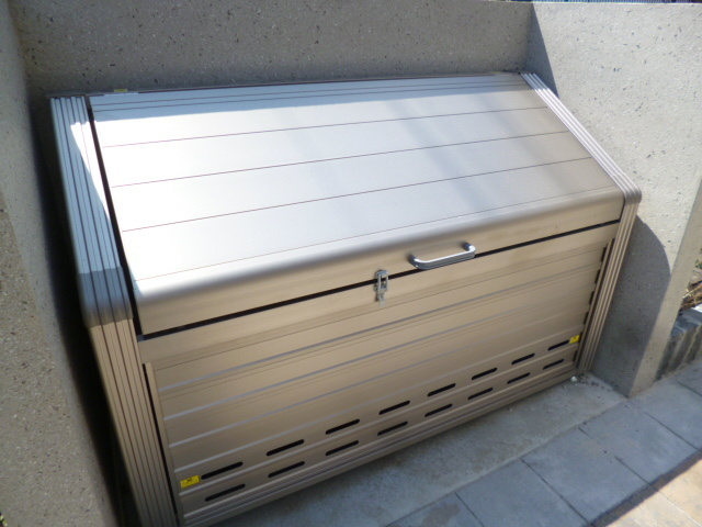 ＧＲＡＮＤＥ　ＮＩＮＥのその他共用部分