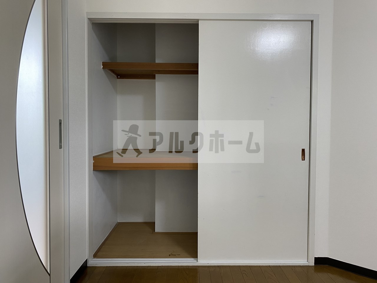 ハイツハピネスの収納