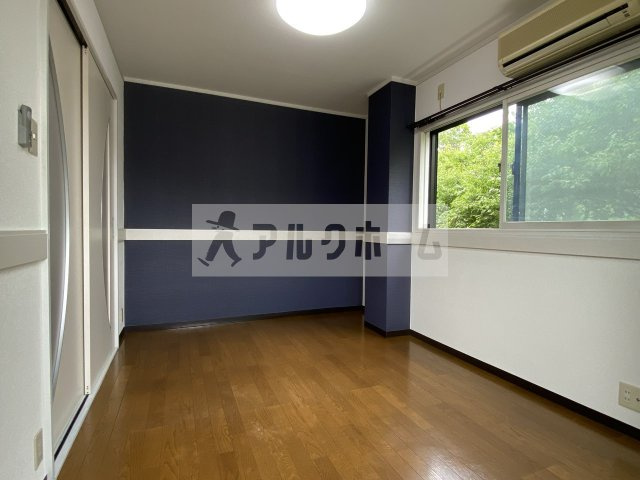 ハイツハピネスのその他