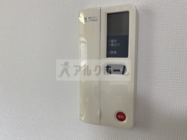 ハイツハピネスのその他