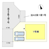 姫路市大津区西土井全1棟の画像
