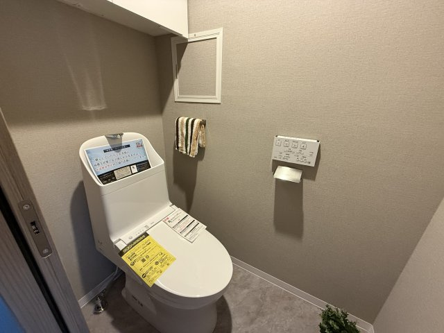 ダイアパレス前橋南町　413号室のトイレ