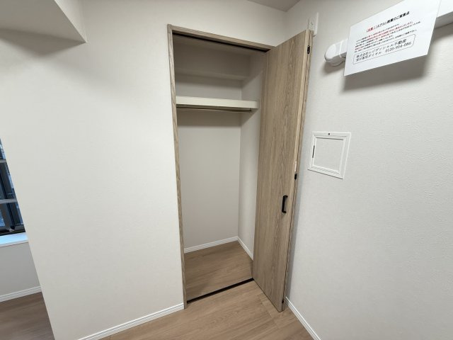 ダイアパレス前橋南町　413号室の収納