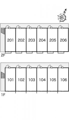 【その他】 | レオパレスマエヤ