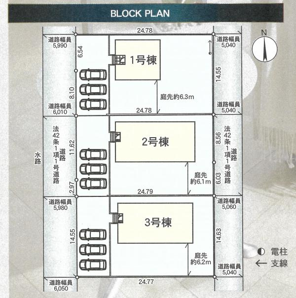 鹿嶋市粟生第1　新築戸建　2号棟の区画図