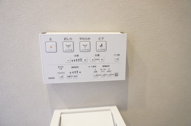 越谷市大字恩間 新築分譲住宅のトイレ