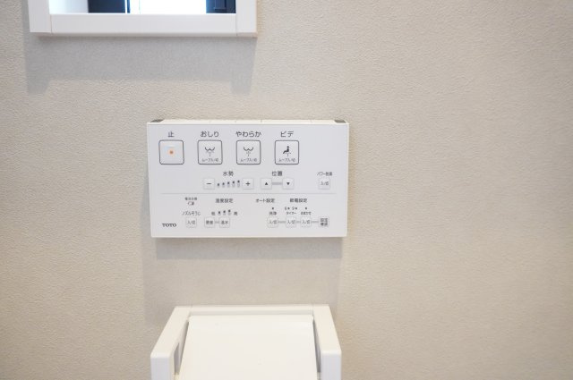 越谷市大字恩間 新築分譲住宅のトイレ