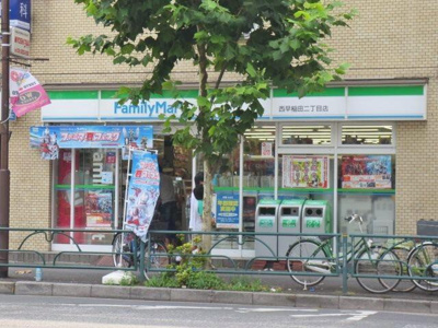 【周辺】 | クロックワーク西早稲田 |  