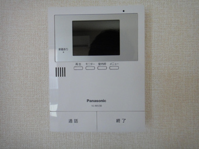 【セキュリティ】 | リクヴィル A棟