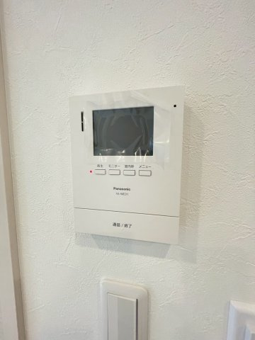 【セキュリティ】