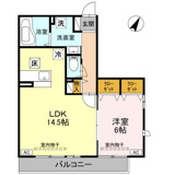 パルミラの画像