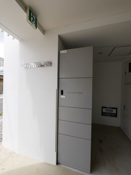 RIVO瑞穂公園のエントランス