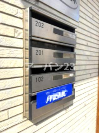 ライネスハイム高木のその他共用部分