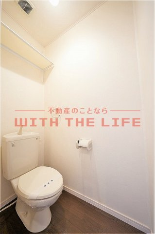 ルーチェ善導寺【キャッシュバック対象】のトイレ|コンパクトで使いやすいトイレです
