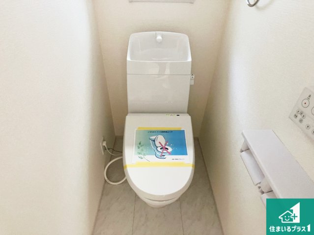 加古郡播磨町宮西　第3期　新築一戸建てのトイレ|1・2階の2ヶ所にあるので、朝の忙しい時間の順番待ちもなく、深夜の利用にも大変便利です。