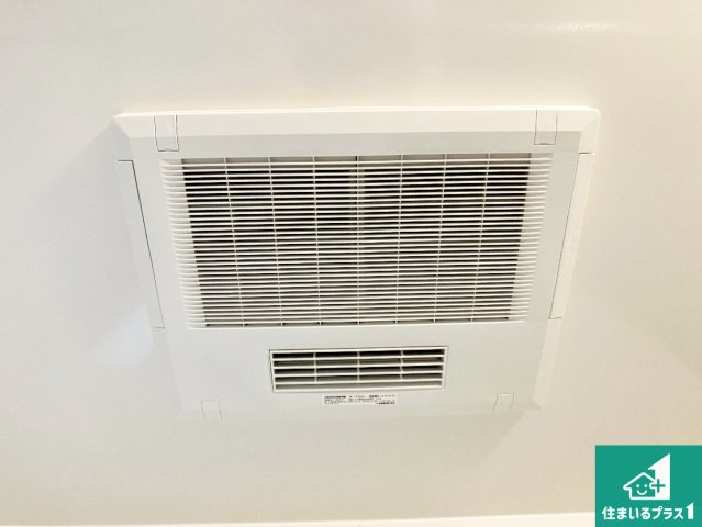 加古郡播磨町宮西　第3期　新築一戸建ての冷暖房・空調設備|四季を通して快適なバスライフをお手伝いする浴室暖房乾燥機！浴室の乾燥・暖房・涼風・換気はもちろん、２４時間換気にも対応！