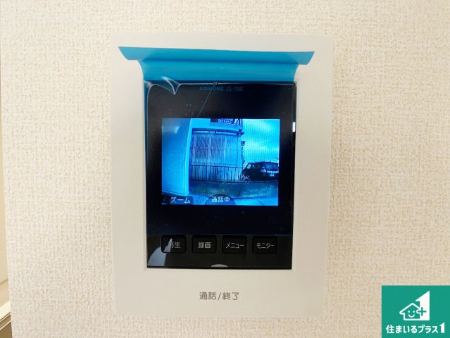 加古郡播磨町宮西　第3期　新築一戸建ての防犯設備|防犯に安心なカラーモニターインターホン！