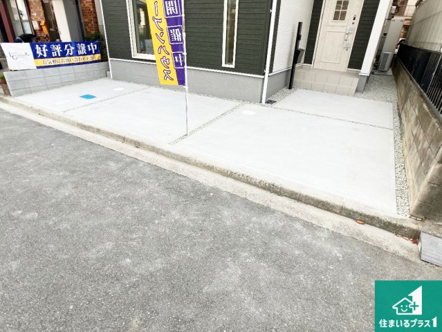 加古郡播磨町宮西　第3期　新築一戸建ての駐車場|駐車スペース！散水栓があるので、こまめに愛車を洗えます！