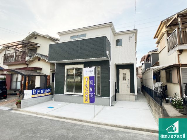 加古郡播磨町宮西　第3期　新築一戸建ての外観|周辺は落ち着いた街並みの住宅地！子育てがしやすい住環境です！まだ未完成ですが、現地でしかわからない事もございます。是非一度ご覧ください。