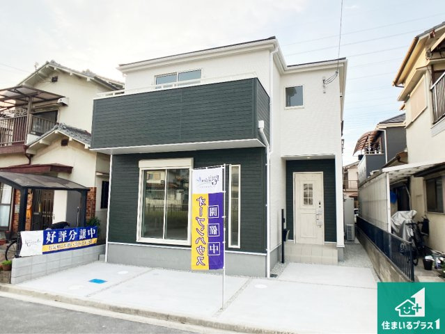 加古郡播磨町宮西　第3期　新築一戸建ての外観|お客様に長く安心して住んでいだだける事にこだわった家づくり！住んでからのアフターサービスにもしっかりと取り組んでいます！