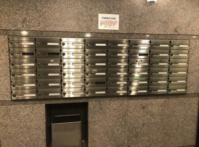 【その他共用部分】 | ルーブル都立家政参番館