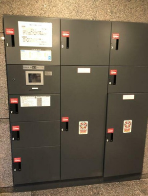 【その他共用部分】 | ルーブル都立家政参番館