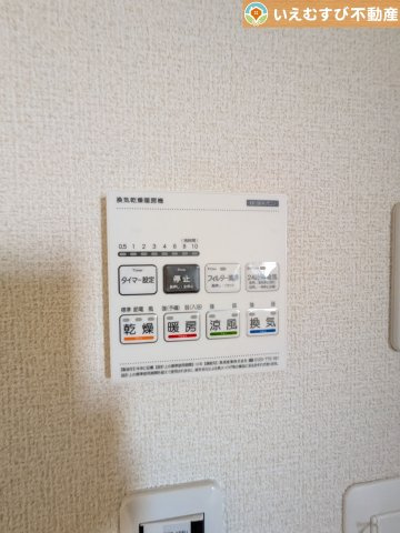 Livele Garden.S　深谷上柴町西第5の設備