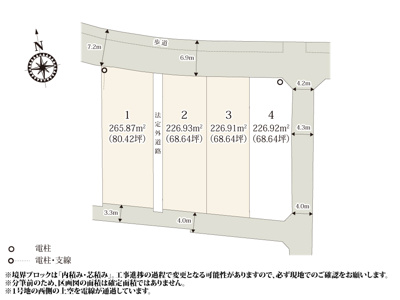 【区画図】 | 南北に奥行きのある敷地形状のため、建物と駐車・お庭スペースが取りやすくなっております。小学校の近くなので安心して通学できますね。