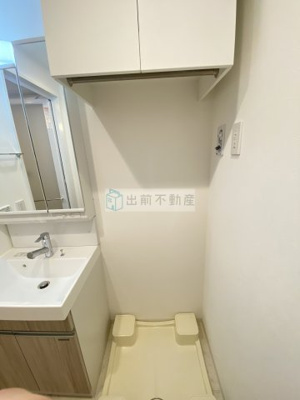 【その他】 | ウエリスアーバン大塚