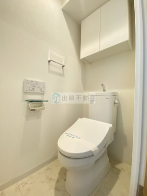 【トイレ】 | ウエリスアーバン大塚