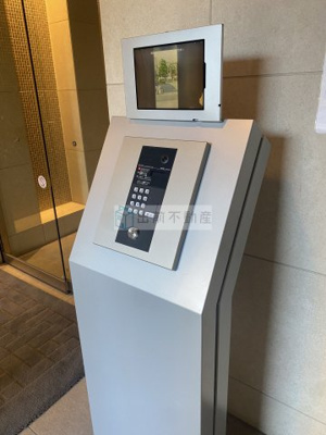 【その他共用部分】 | ウエリスアーバン大塚