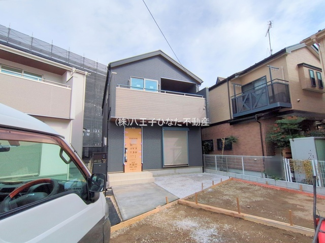 『八王子市新築戸建て』八王子市大和田町3-11-9【仲介手数料無料】　１０期