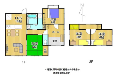 【浴室】 | 岬売家 | エコアクアシャワーで、節水しながら心地いい浴室。