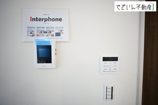 【設備】 | Livele Garden.S熊谷市河原町第5　新築住宅 | 現地(2026年1月撮影)