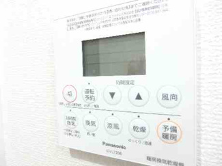 【内観：施工例】 | 白岡市小久喜　新築分譲住宅