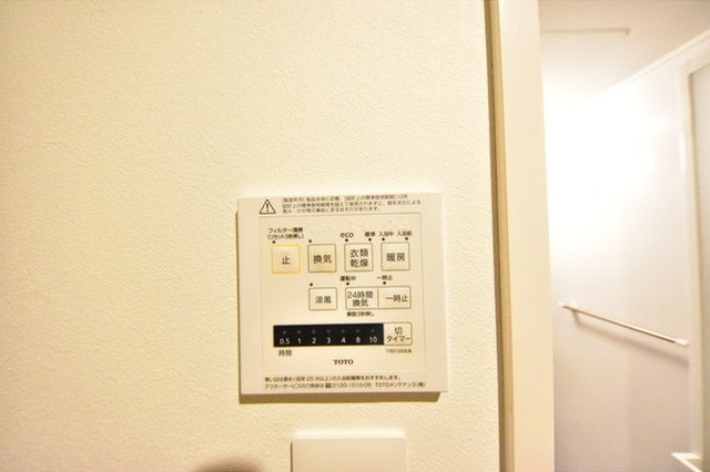 アラート銀座イーストの設備